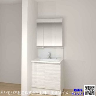 【商談中】東御市滋野　中古戸建 その他
