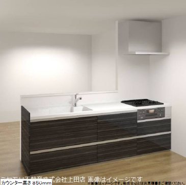 坂城町中之条　中古戸建 設備