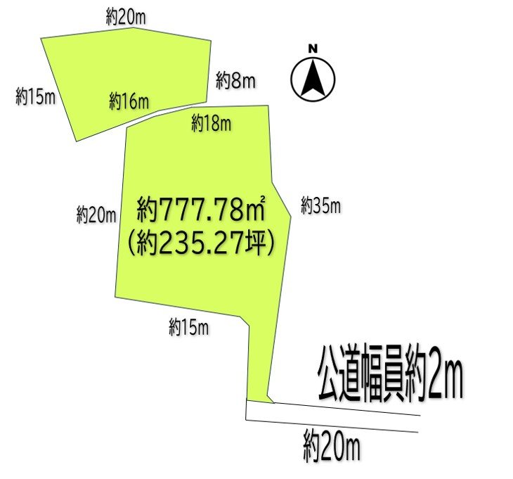東御市県　中古戸建 間取図・土地図