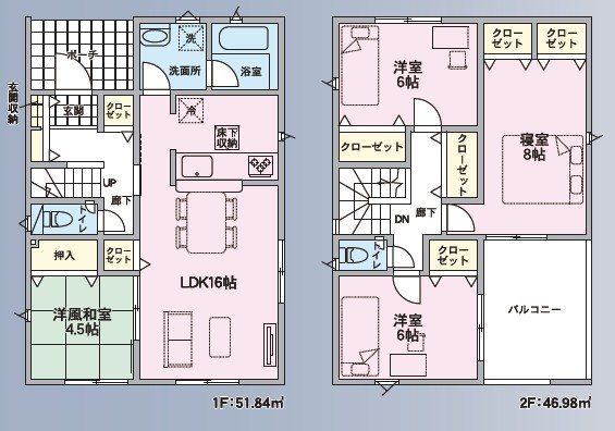長野県千曲市寂蒔 間取図・土地図