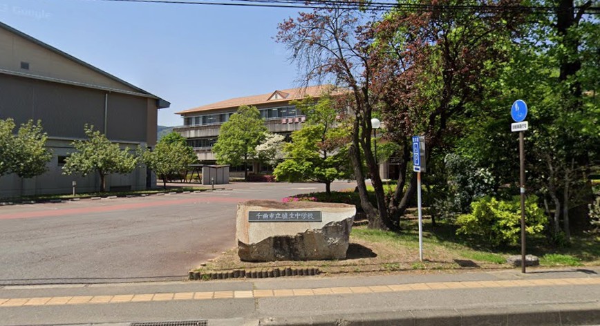 長野県千曲市寂蒔 中学校