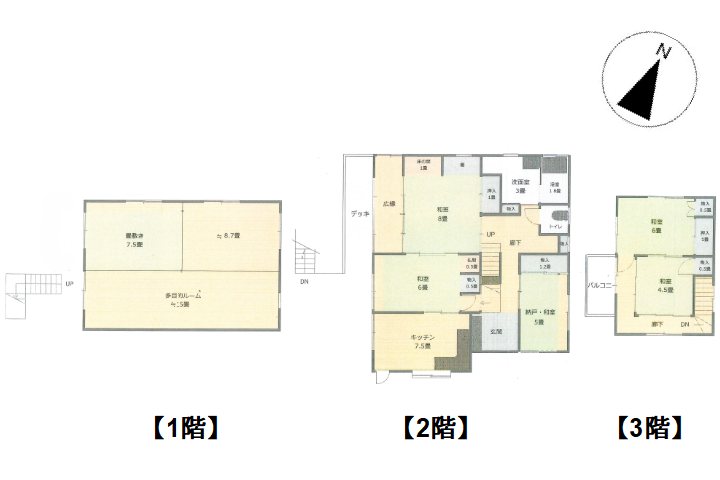 【商談中】上田市常磐城1丁目　中古戸建 間取図・土地図