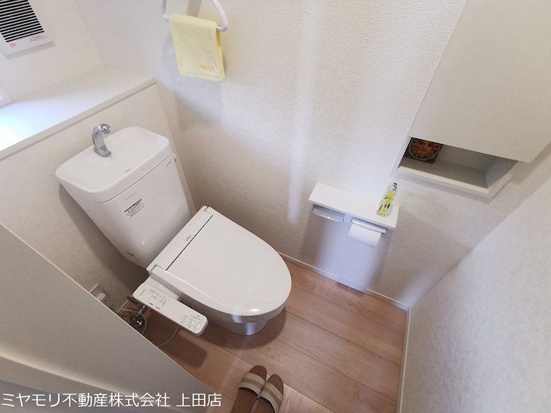【商談中】上田市諏訪形　中古戸建 内観写真（トイレ）
