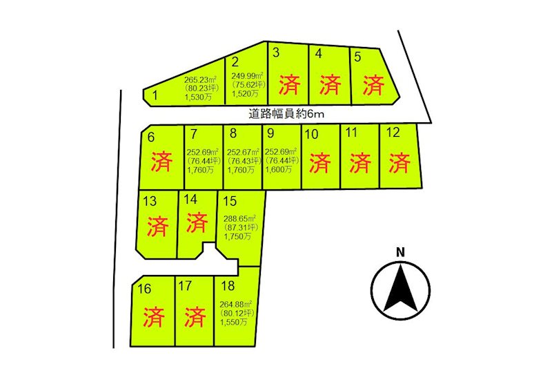 佐久市塚原　分譲地 間取図・土地図
