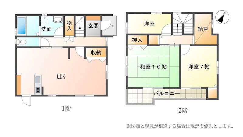 松本市波田　中古戸建 間取図・土地図