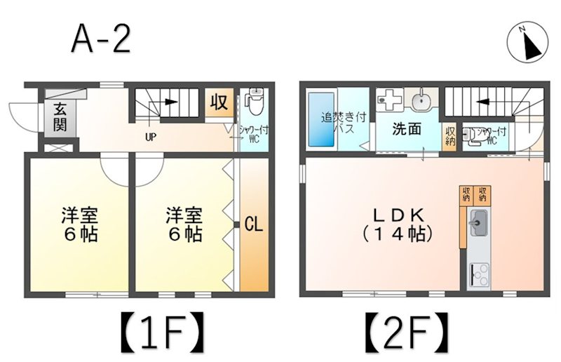 【商談中】上田市生田　中古物件 その他