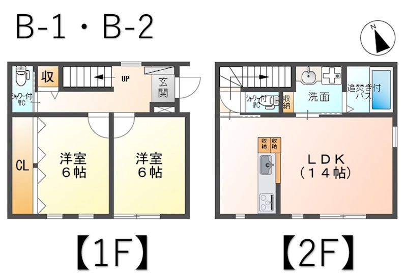【商談中】上田市生田　中古物件 その他