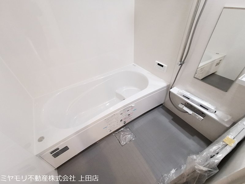 【商談中】上田市生田　中古物件 内観写真（浴室）