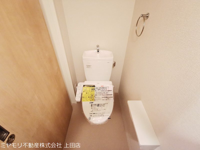 【商談中】上田市生田　中古物件 内観写真（トイレ）