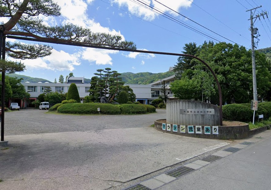 長野県千曲市桑原小坂 小学校