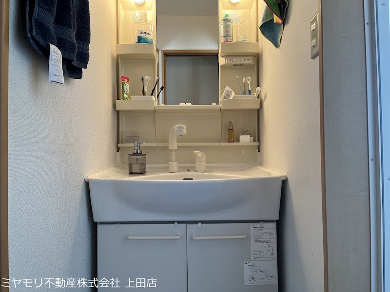 上田市蒼久保　中古戸建 内観写真（洗面台・洗面所）
