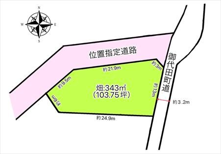 御代田町馬瀬口　土地 間取図・土地図
