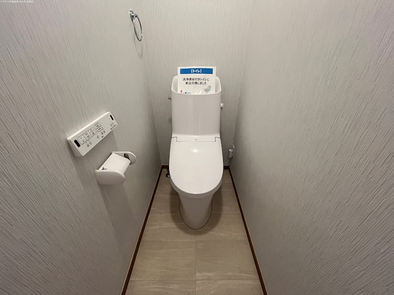 長野市若穂保科　中古戸建 内観写真（トイレ）