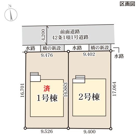 長野県長野市北尾張部 区画図