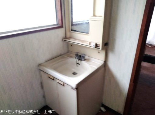 上田市真田町本原　中古戸建 内観写真（洗面台・洗面所）