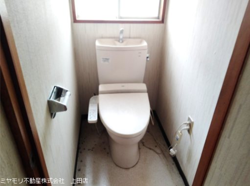 上田市真田町本原　中古戸建 内観写真（トイレ）