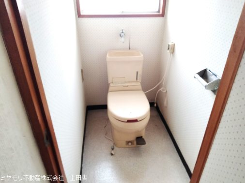 上田市真田町本原　中古戸建 内観写真（トイレ）