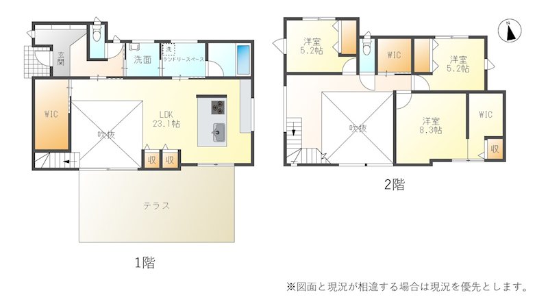 安曇野市三郷温　中古戸建 間取図・土地図