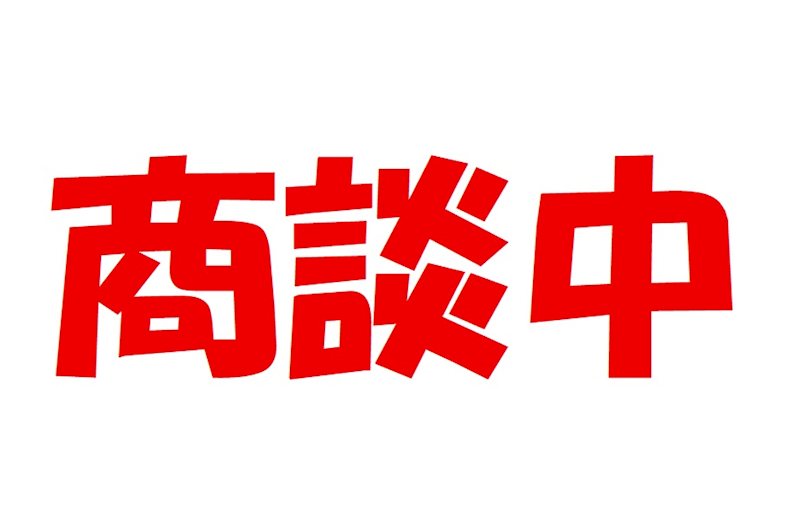 小諸市柏木 土地 現地写真