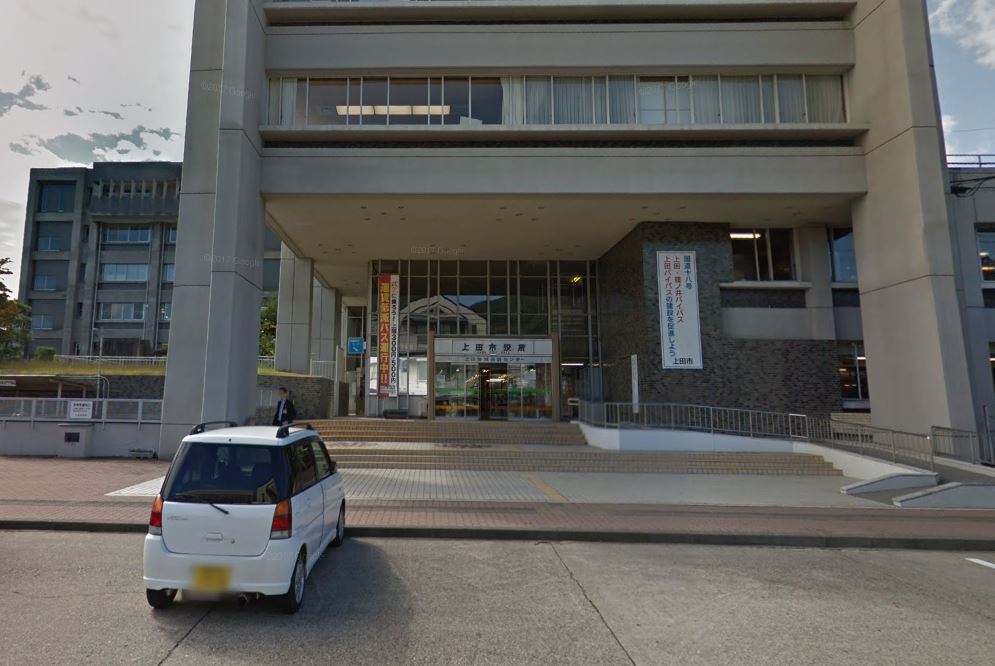 【契約済】上田市中央4丁目　マンション 銀行