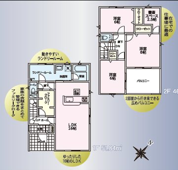 安曇野市豊科　新築戸建　グレイドルガーデン安曇野市豊科第10　2号棟  間取図・土地図