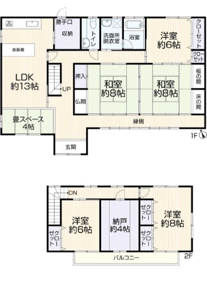 長野県須坂市望岳台 間取図・土地図