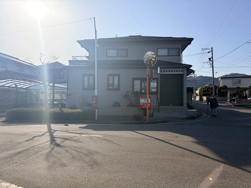 長野県長野市若槻団地1-117 現地写真（その他）