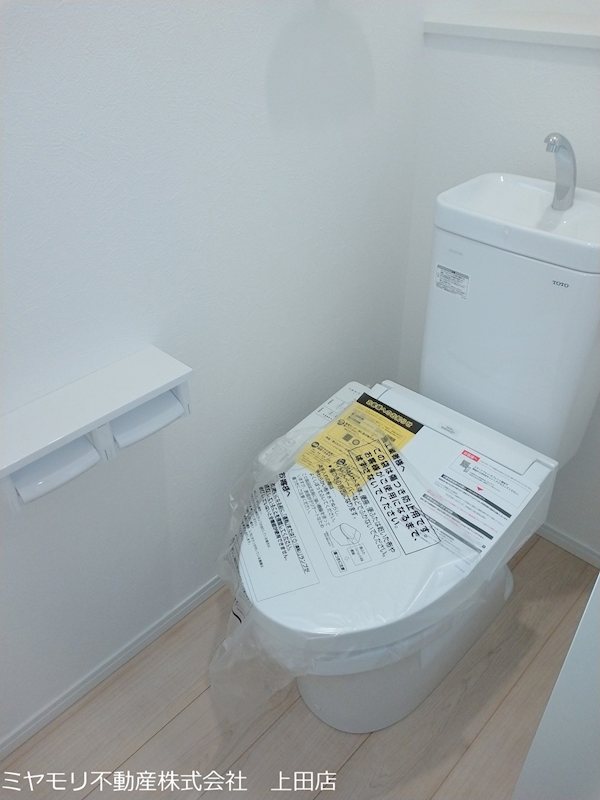 上田市常磐城4丁目　新築戸建 内観写真（トイレ）