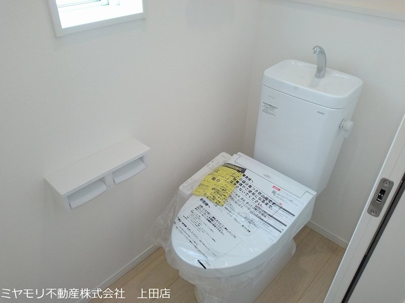 上田市常磐城4丁目　新築戸建 内観写真（トイレ）