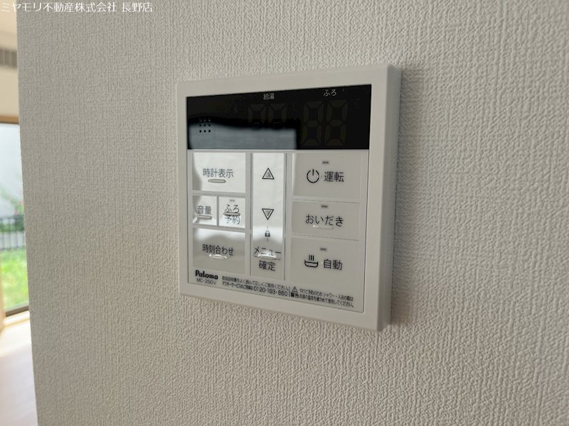 長野県長野市稲葉 その他