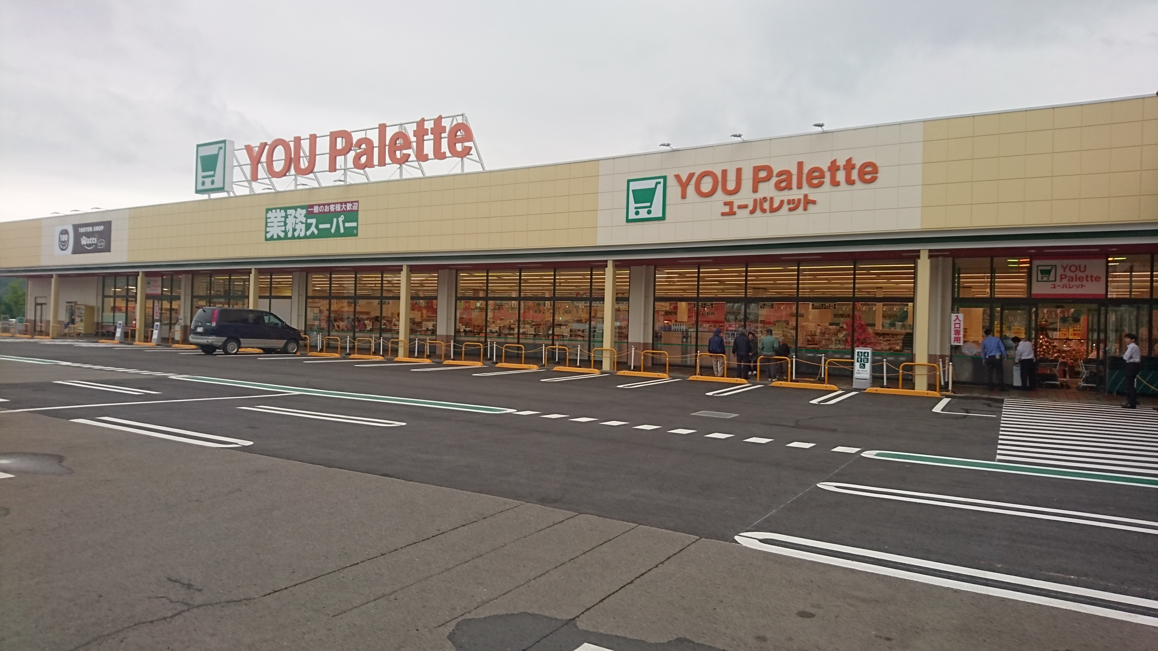 佐久穂町高野町　土地 スーパー