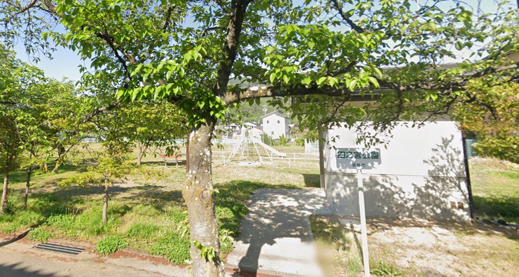 長野県長野市篠ノ井塩崎 公園
