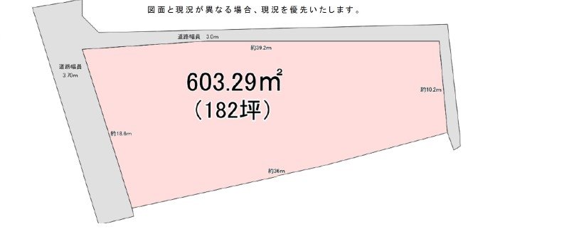 長野県長野市松代町清野 間取図・土地図