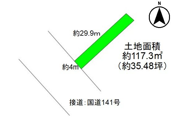 上田市常田　土地  間取図・土地図