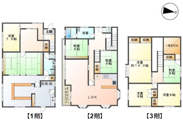 上田市芳田　店舗付き中古戸建 間取図・土地図
