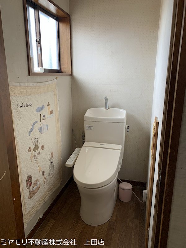 上田市芳田　店舗付き中古戸建 内観写真（トイレ）