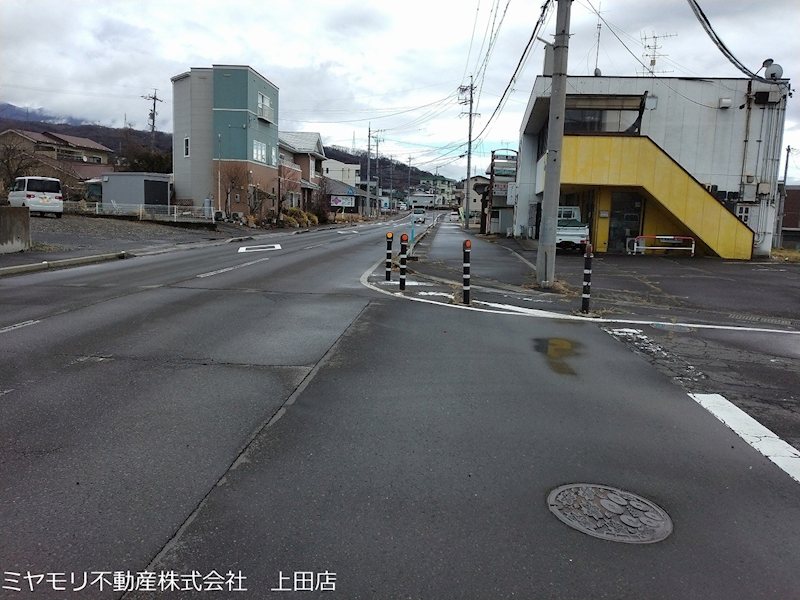 上田市芳田　店舗付き中古戸建 現地写真（前面道路含む現地写真）