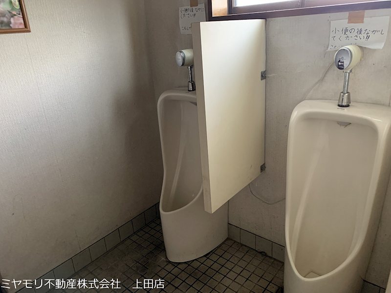 上田市芳田　店舗付き中古戸建 内観写真（トイレ）