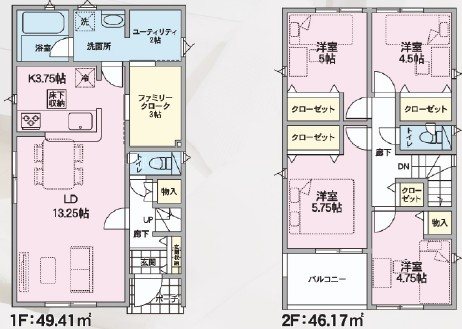 長野県長野市上駒沢駒沢新町 間取図・土地図
