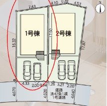 長野県長野市上駒沢駒沢新町 その他