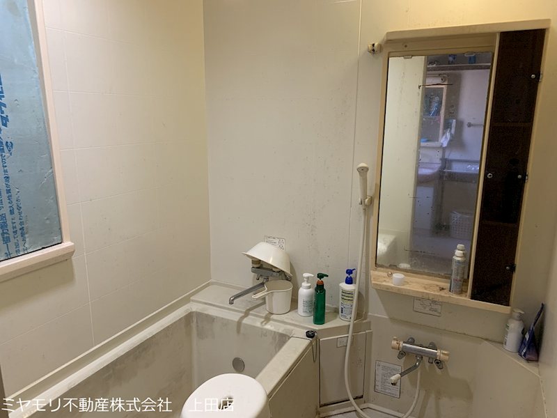 上田市腰越　中古戸建 内観写真（浴室）