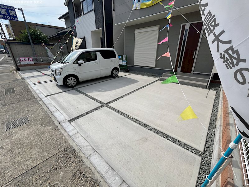 長野県長野市稲里町中氷鉋 その他