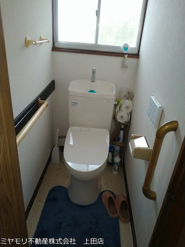 上田市上田原　中古戸建 内観写真（トイレ）