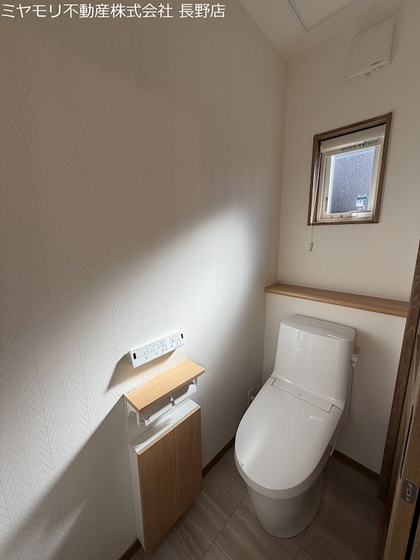 長野県長野市川中島町原 内観写真（トイレ）