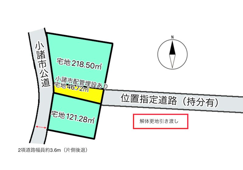 小諸市御幸町　土地 間取図・土地図