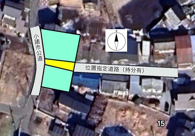 小諸市御幸町　土地 その他