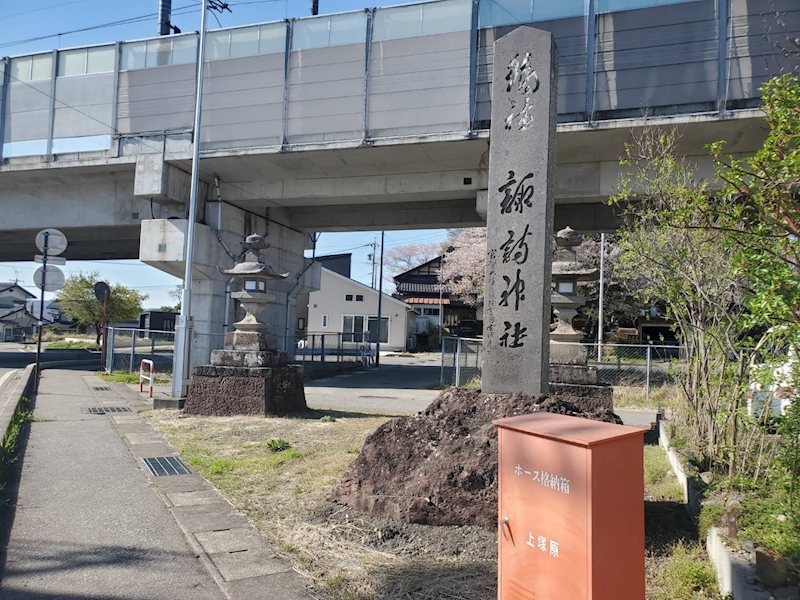 佐久市塚原　中古戸建 その他