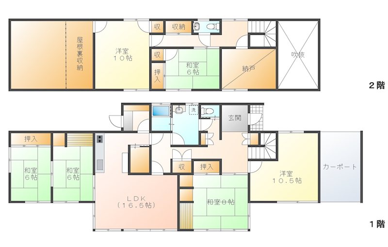 佐久市安原　中古戸建 間取図・土地図
