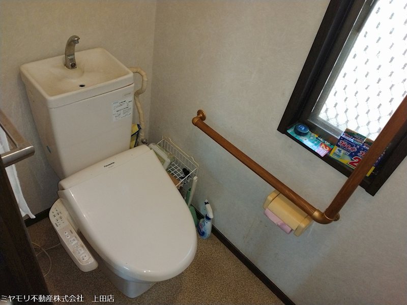 【商談中】　上田市中丸子　中古戸建 内観写真（トイレ）