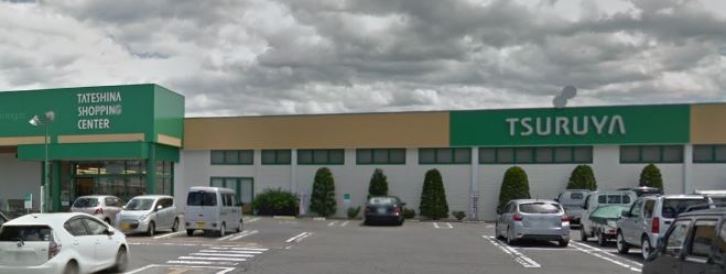 立科町茂田井　中古戸建 スーパー